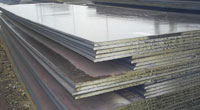Special Steel Plates
